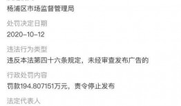 医生爆料视频最新消息,最新医疗事件内幕曝光